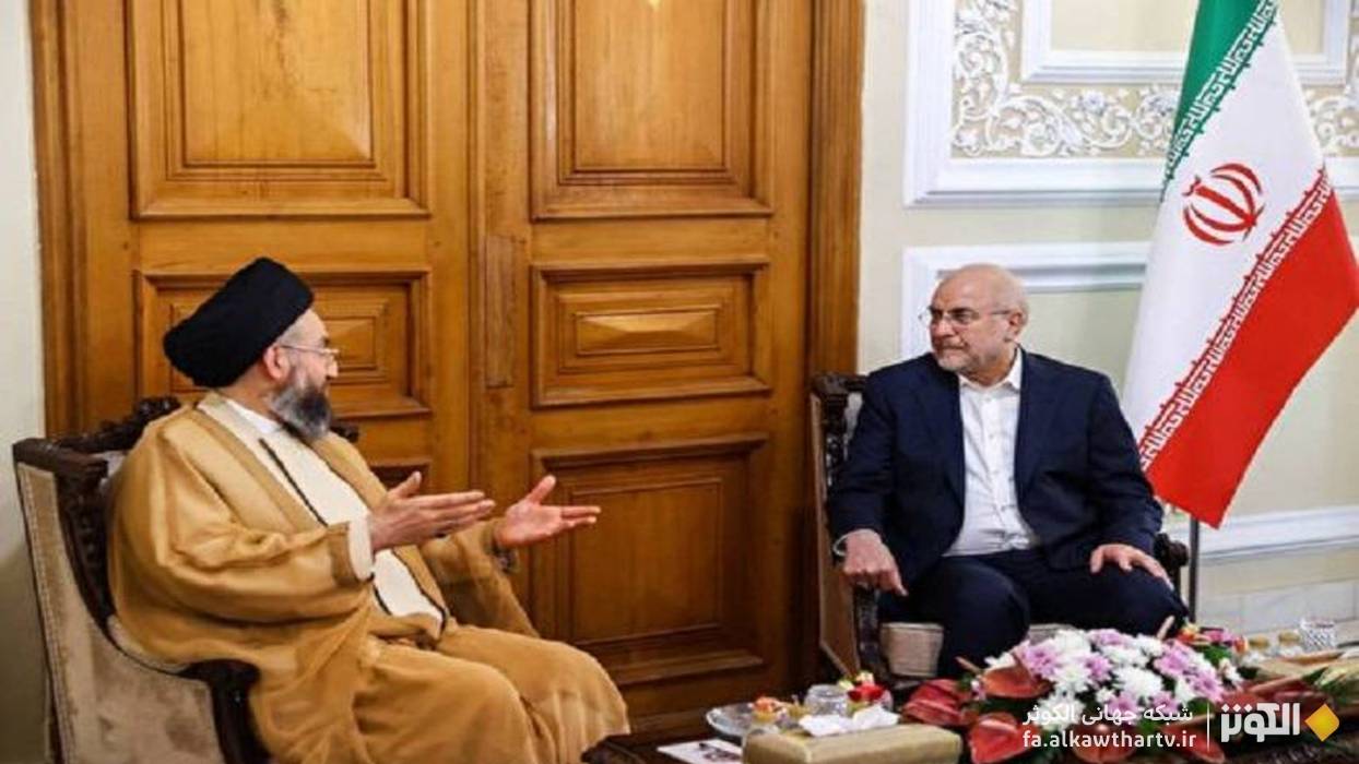 اهميت دشمن‌شناسي در تقويت وحدت اسلامي ايران و عراق