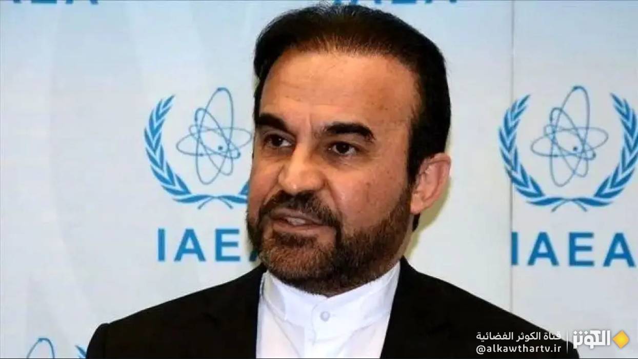 السفير الايراني في الوكالة الذرية : الهجمات  على منشاتنا النووية ارهاب دولي منظم 