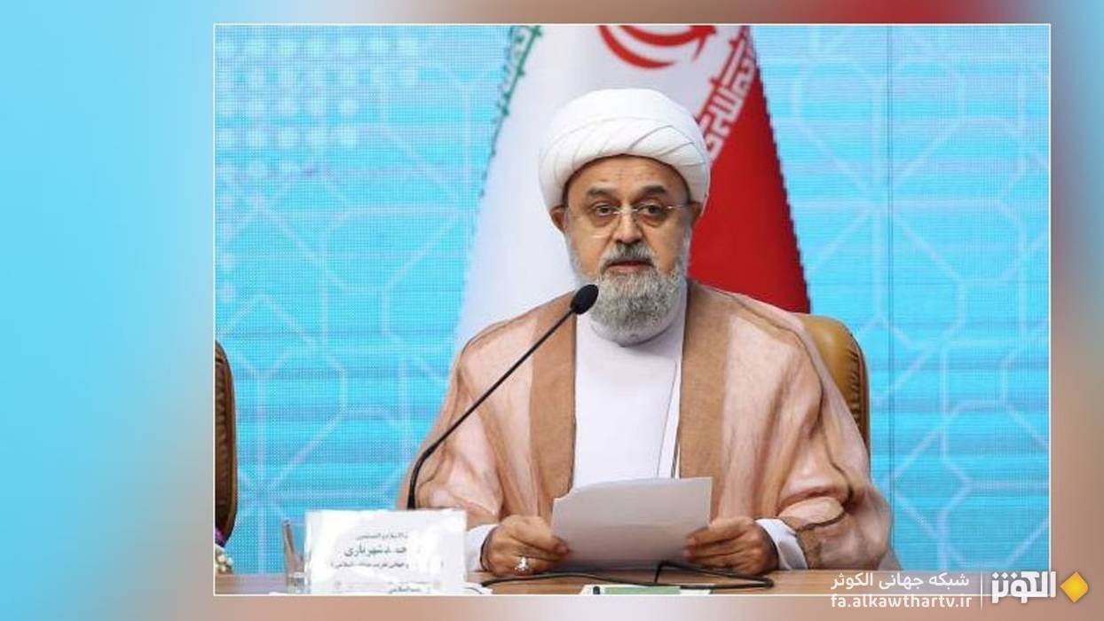 دبيركل مجمع جهاني تقريب مذاهب اسلامي: تاكيد بر تبديل وحدت اسلامي به گفتماني عملي