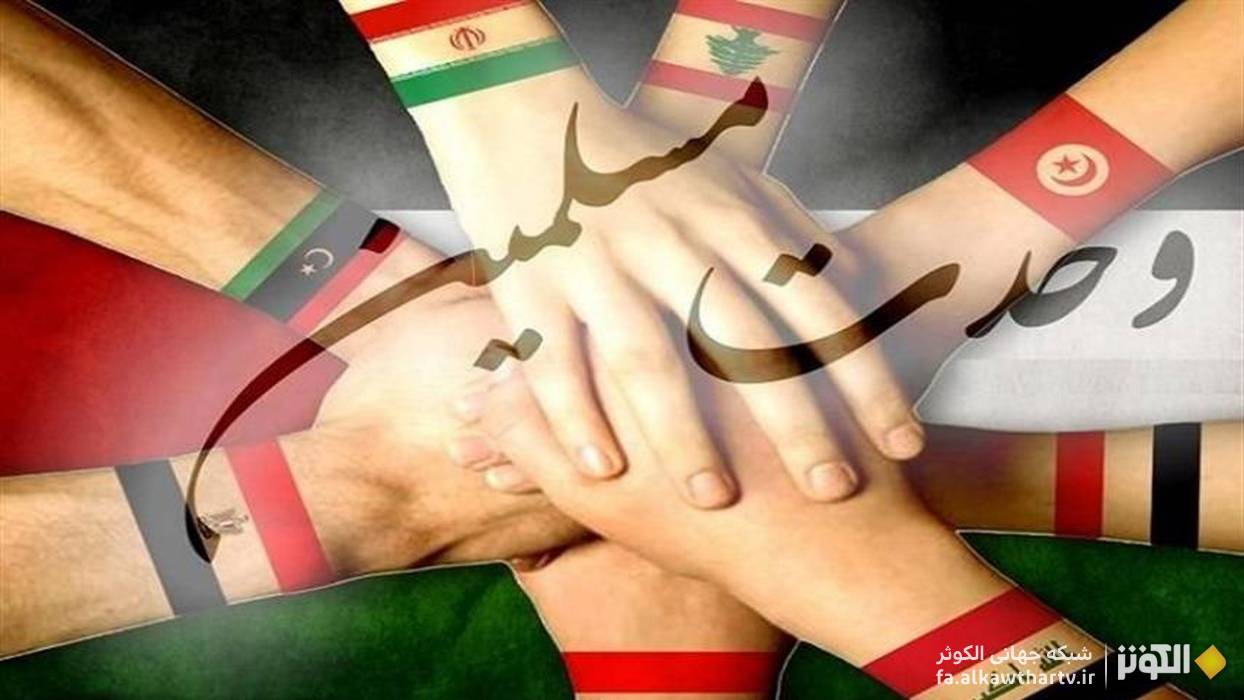   تاكيد عراقچي بر ضرورت وحدت عملي جهان اسلام براي مقابله با جنايات رژيم صهيونيستي