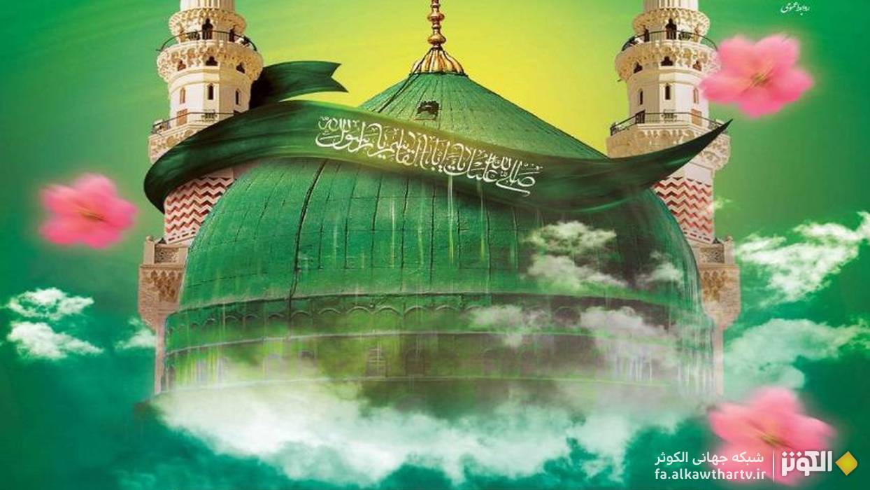 هفته وحدت و برپايي جشن‌هاي ميلاد پيامبر و امام صادق(ع) با حضور مردم