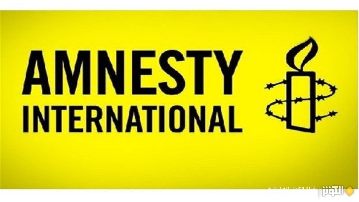  العفو الدولية تطالب بإلغاء التهجير الجماعي لسكان غزة 