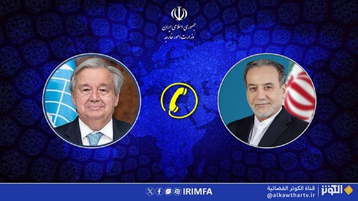 عراقجي: نهج الترويكا الأوروبية بتجاهل العدوان العسكري على إيران غير مسؤول