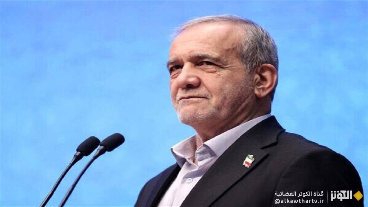  الرئيس بزشكيان سيشارك في القمة الاسلامية الطارئة في الدوحة 