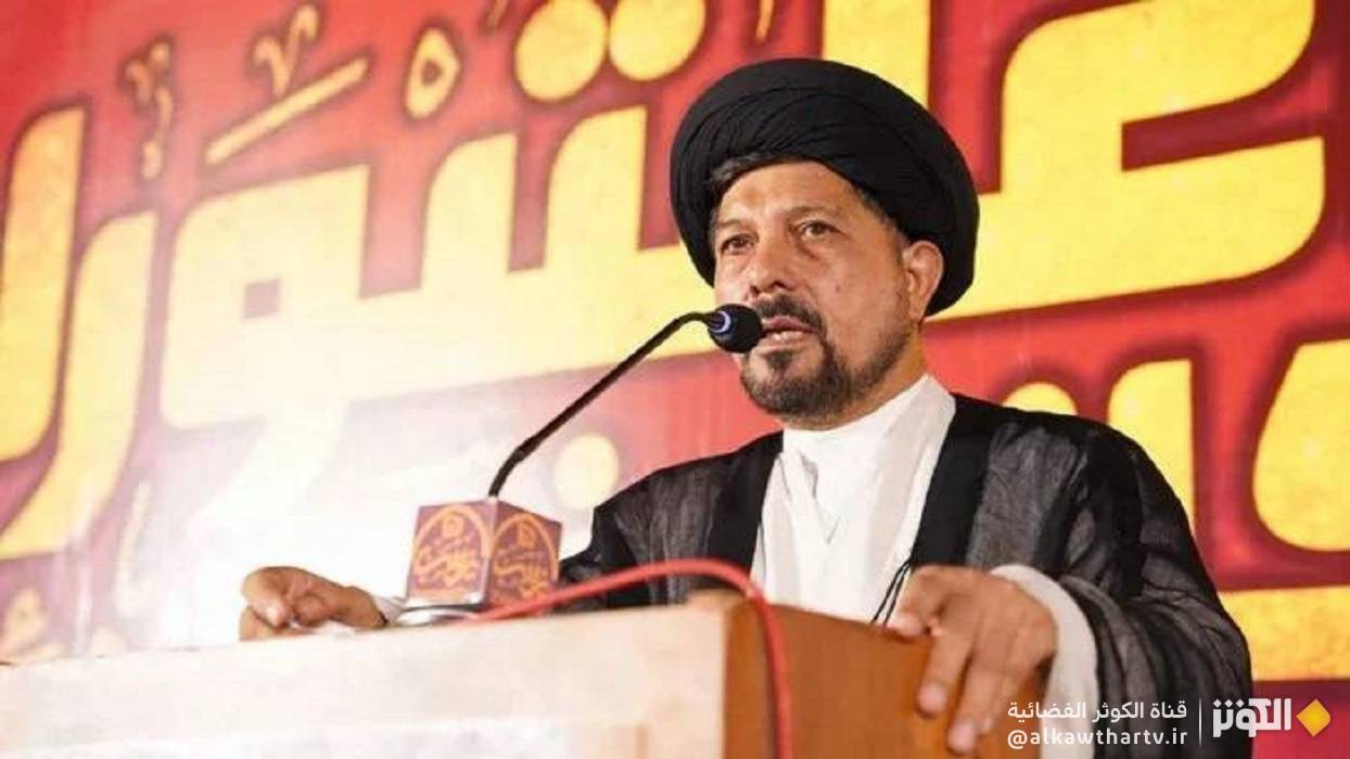 العلامة الباكستاني باقر زيدي للكوثر: وحدة المسلمين السلاح الأقوى في مواجهة الكفر والاستعمار