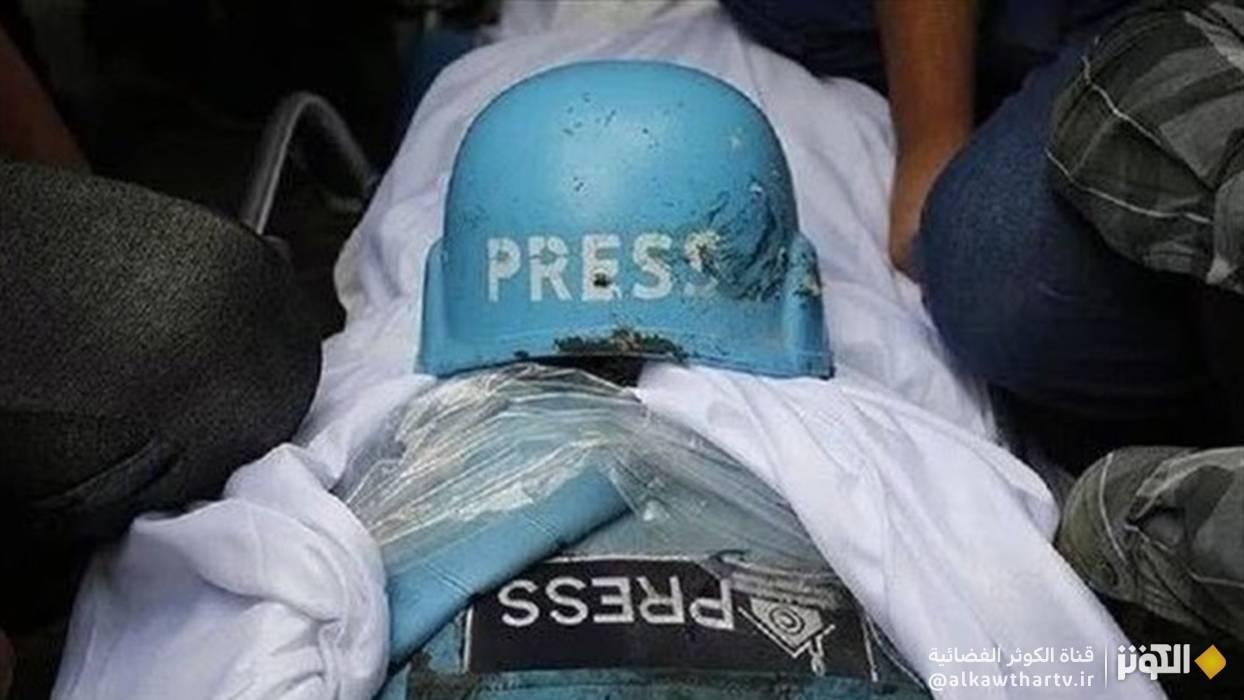 العدوان على غزة... عدد الشهداء الصحفيين يتجاوز الـ 251  
