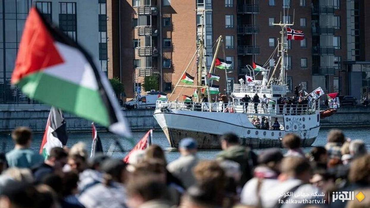 کاروان صمود، نماد همبستگی جهانی در حمایت از مردم غزه