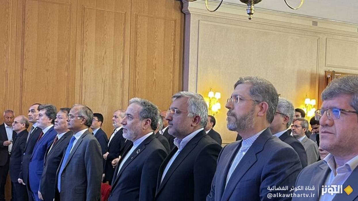 المؤتمر الوطني الثاني لإيران ومنظمة التعاون الاقتصادي (إيكو) يبدأ أعماله بطهران