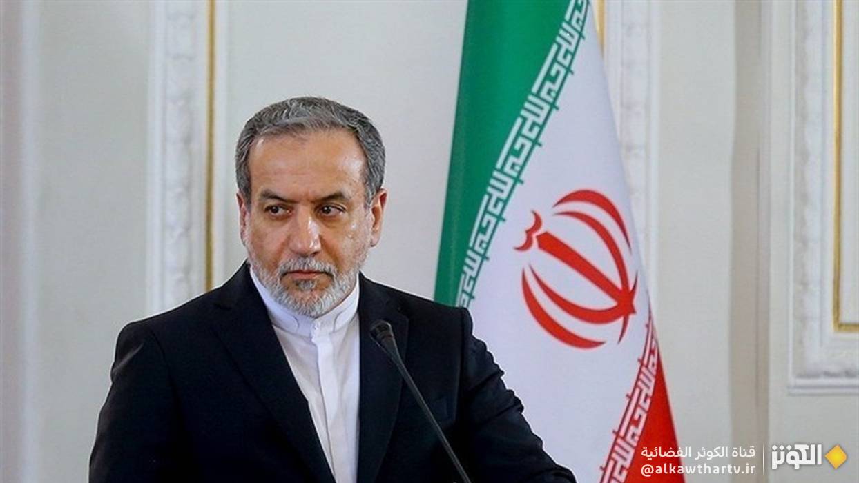 عراقجي: ما يهمنا في المفاوضات مع أمريكا هو استعداد الطرف الآخر للتوصل إلي الاتفاق دون تهديدات