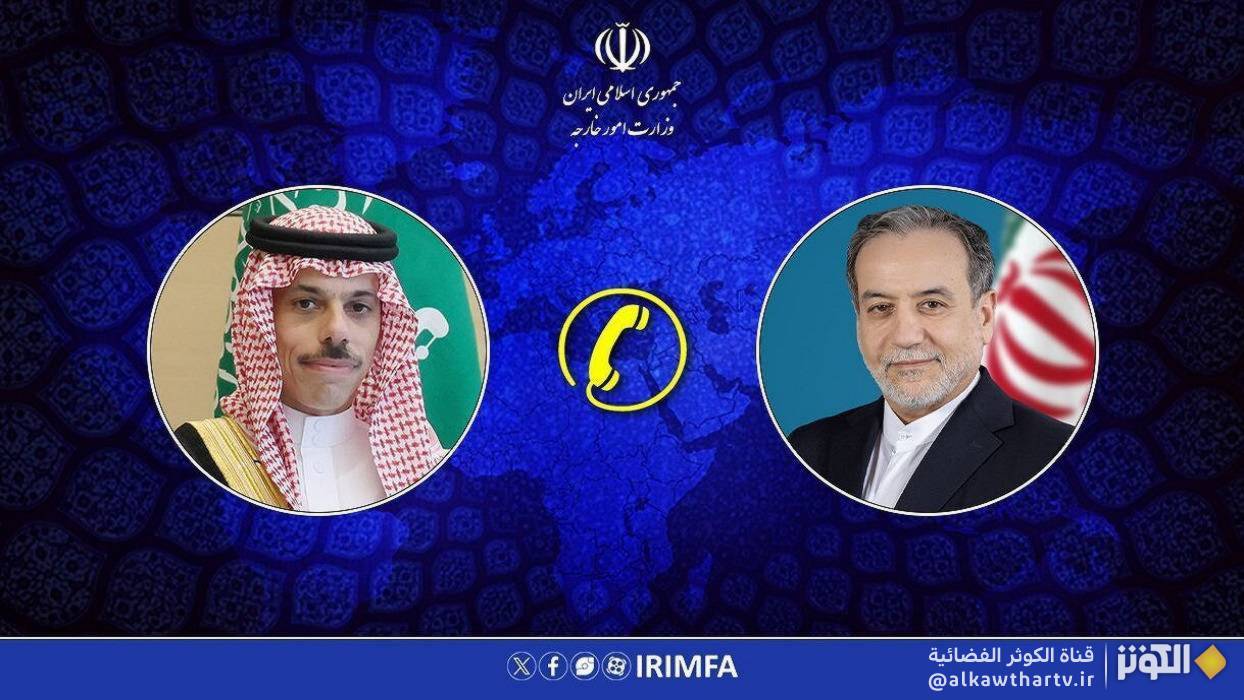 عراقجي وبن فرحان يتحادثان هاتفيا حول الاتفاق الدفاعي بين السعودية وباكستان