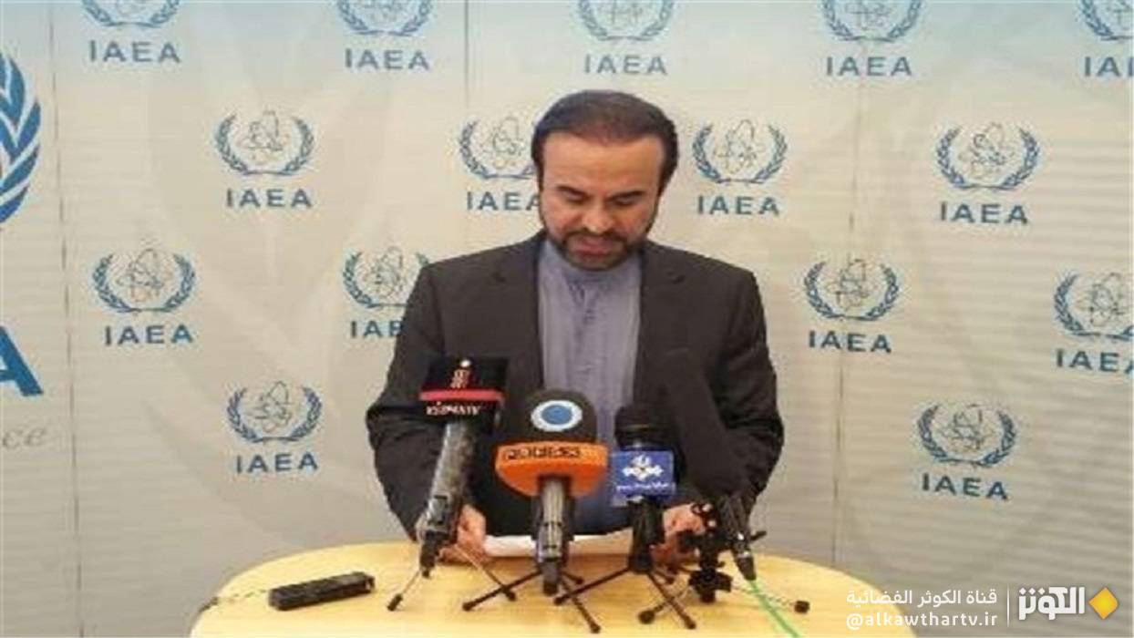  إيران تنتقد بشدة سياسة الغطرسة الأمريكية في المؤتمر العام للوكالة الدولية 