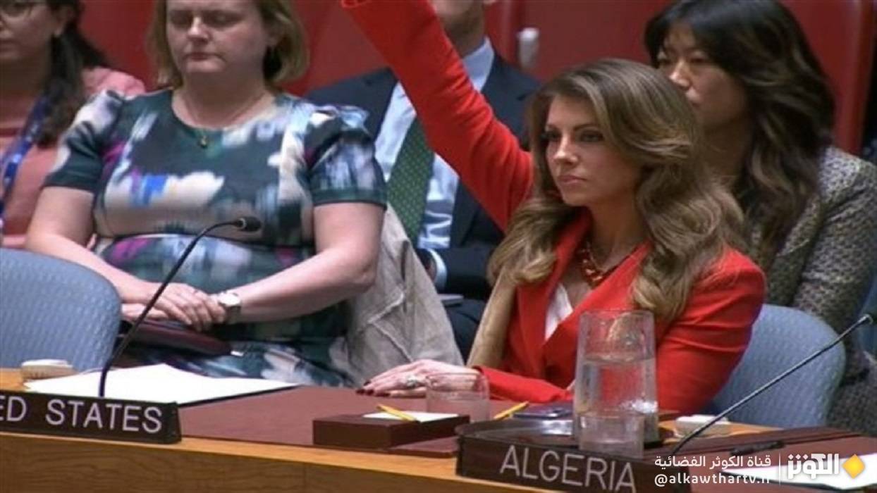  فيتو أميركي ضد مشروع قرار يدعو لوقف إطلاق النار بغزة 