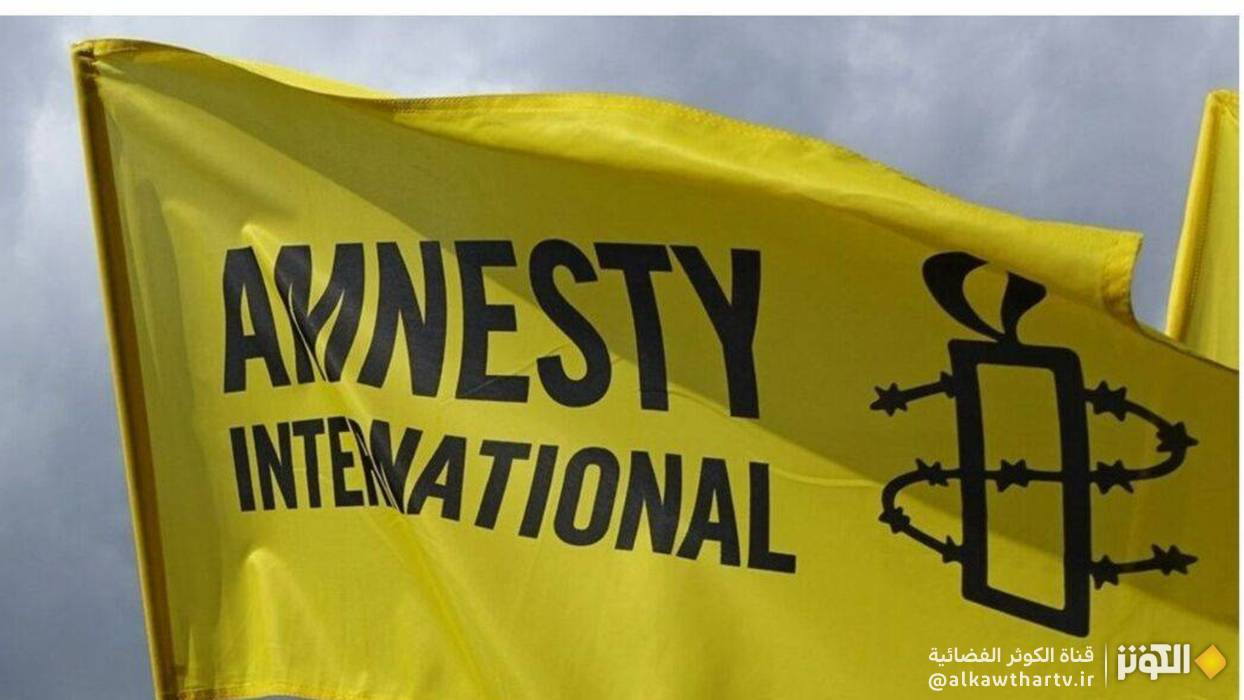 العفو الدولية: الفيتو الأمريكي يفتح الطريق لإبادة الفلسطينيين في غزة