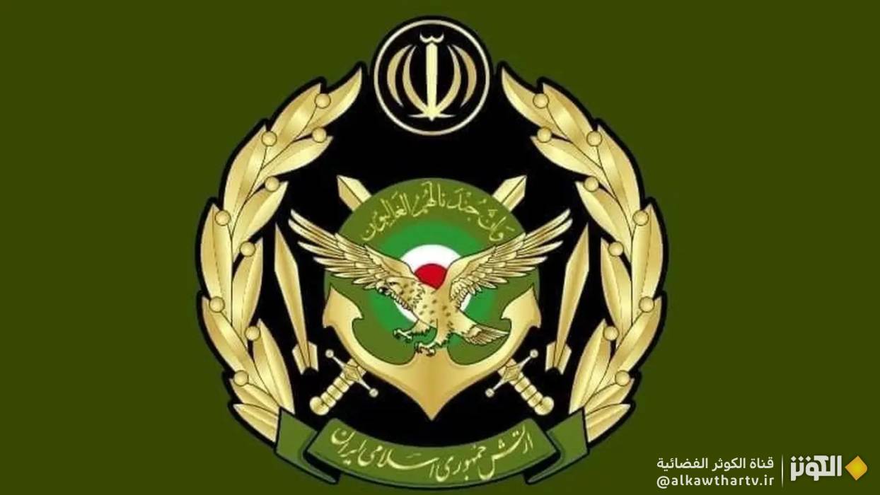 الجيش الإيراني: اليوم أكثر استعدادًا من أي وقت مضى لمواجهة الأعداء