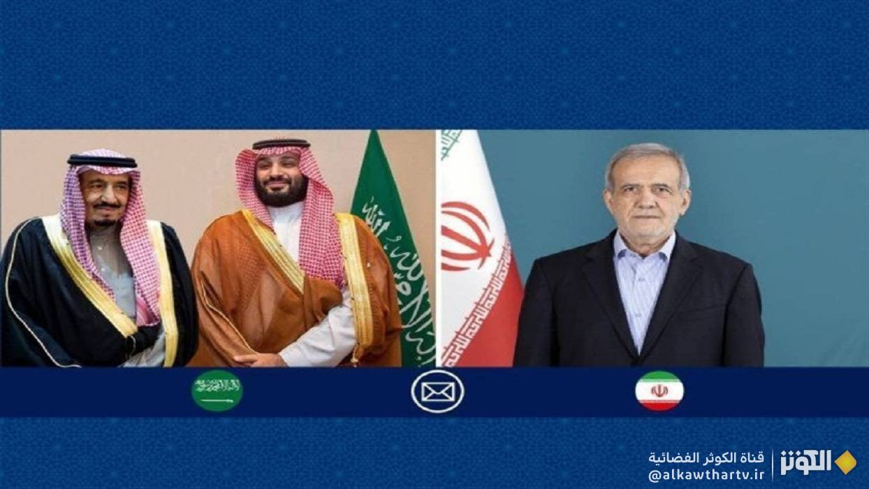  الرئيس الإيراني يهنئ الملك وولي العهد السعودي باليوم الوطني للمملكة 