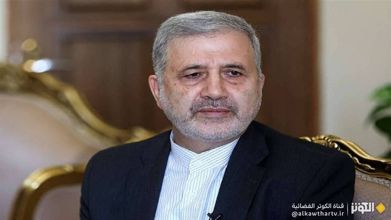  عنايتي: إيران والسعودية تسعيان إلى إرساء الأمن في المنطقة عبر التنسيق والتعاون 