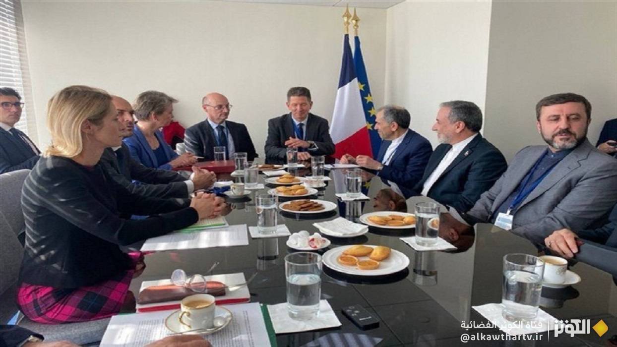  مفاوضات بين الجانب الايراني والترويكا الأوروبية في نيويورك 