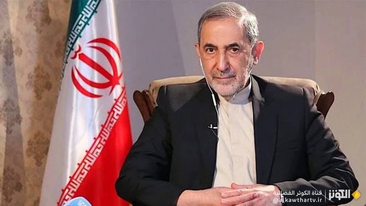 ولايتي: آلية الزناد تعكس عجز الغرب.. وترامب نسخة حديثة من هتلر