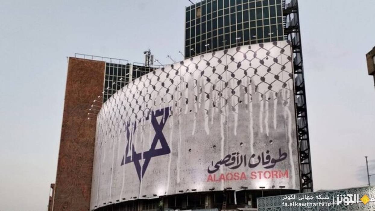 نمايش خلاقيت هنرمندان حامي مقاومت فلسطين در واكنش به طوفان الاقصي