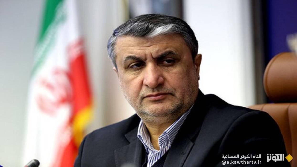 إنتاج 5000 ميغاواط من الطاقة النووية في محطة هرمز الإيرانية