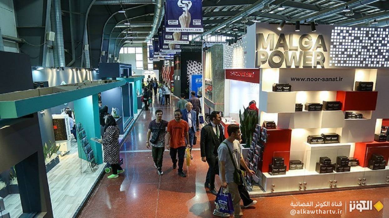  افتتاح الدورة الثامنة والعشرين للمعرض الدولي "إلكامب" في طهران 