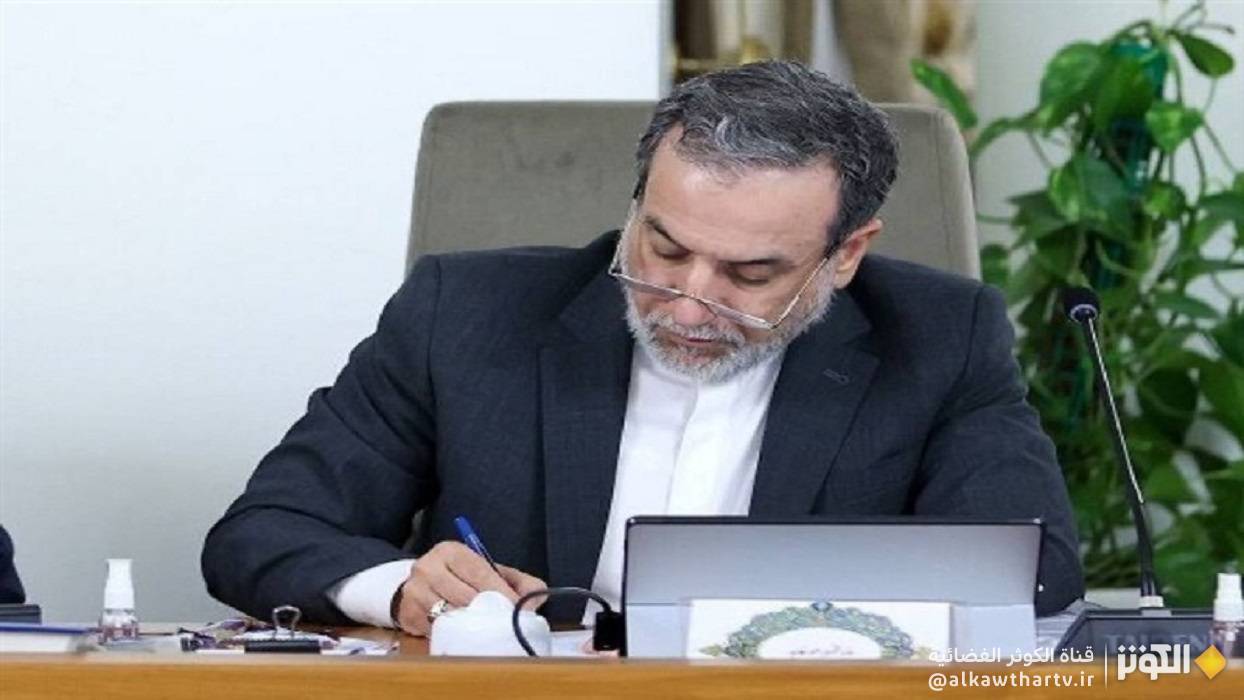  عراقجي: إيران لن تتنازل أبداً عن حقوقها أو أمنها 