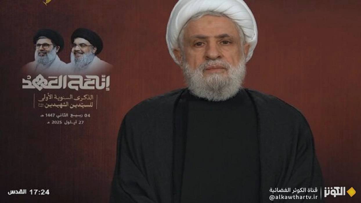 الشيخ نعيم قاسم: إنا على العهد لن نترك السّاح ولن نتخلى عن السلاح