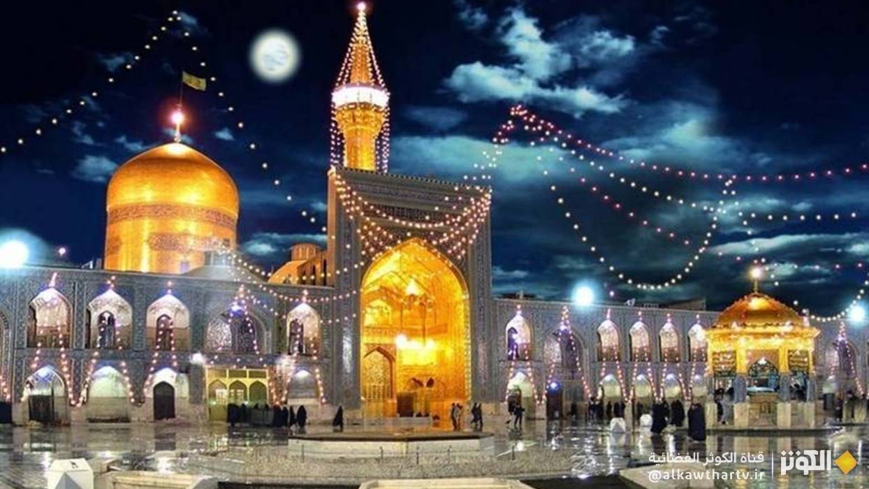 خدمات متكاملة للزوار الأجانب في العتبة الرضوية
