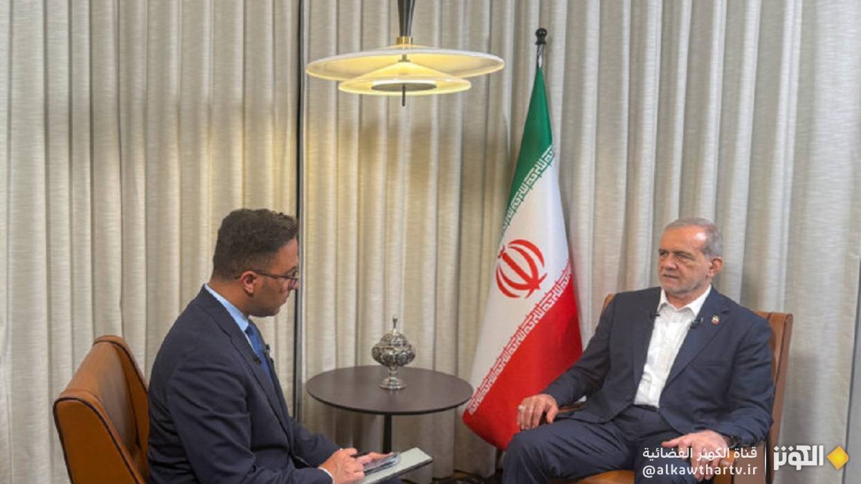 بزشكيان: الترويكا الأوروبية تنفذ التوصيات الأمريكية بتطبيق آلية الزناد