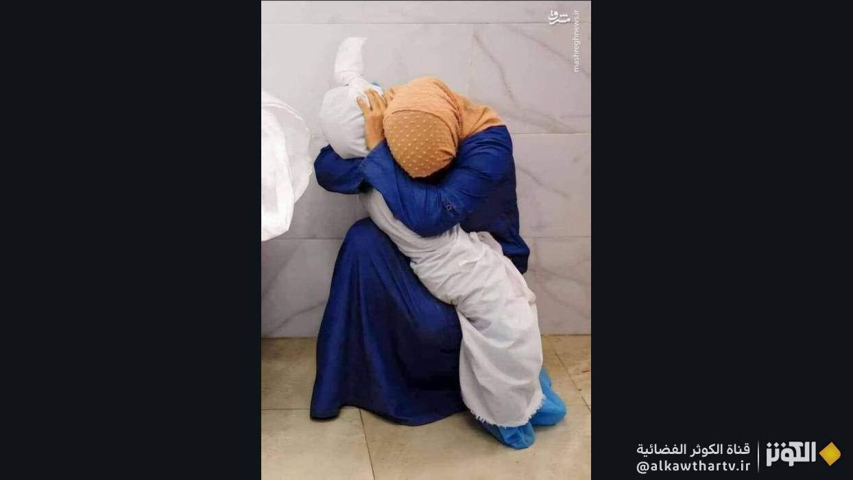 الوداع الأخير..