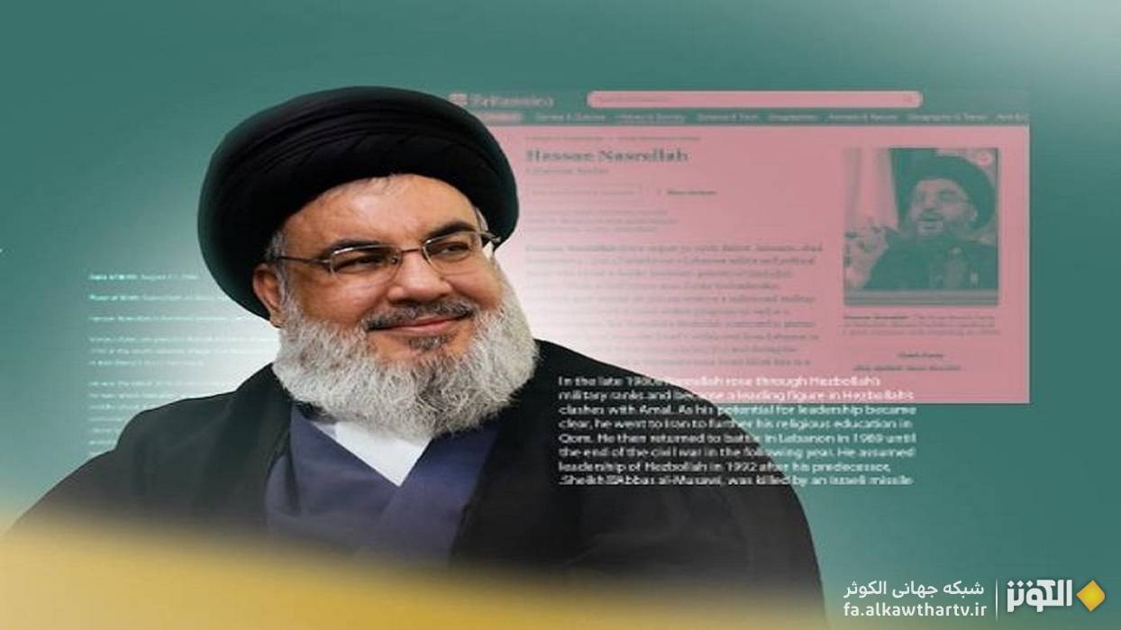 شخصیت چندوجهی و جذابیت کاریزماتیک شهید سید حسن نصرالله در محافل دانشگاهی غربی