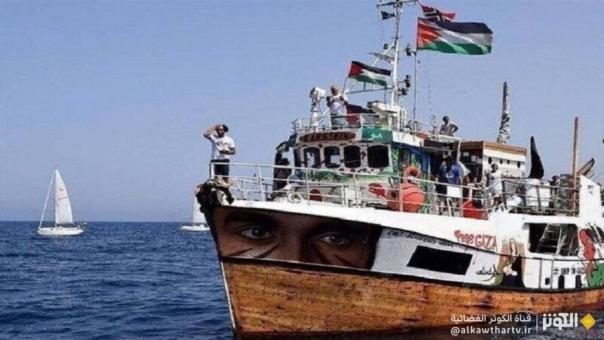 ما يزيد عن 50 سفينة من أسطول الصمود يدخل نطاق اعتراض الكيان الصهيوني