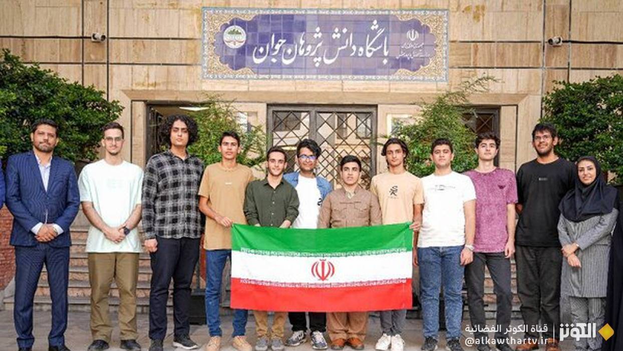 إيران تطلق أولمبياد النانو الطلابي بمشاركة 20 دولة من خمس قارات