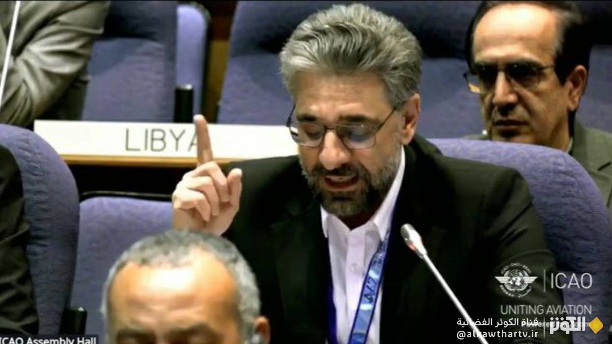 إيران تطالب بمحاسبة الكيان الصهيوني دوليا في منظمة ايكاو