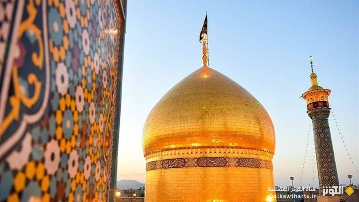 ذكرى وفاة فاطمة المعصومة...  رمز الورع والتقوى وعلم أهل البيت