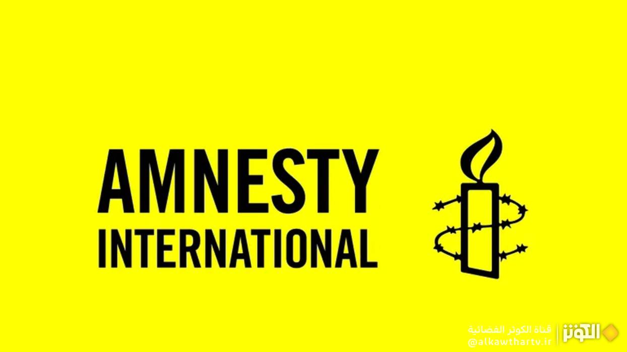 العفو الدولية  اعتراض اسرائيل لاسطول الصمود يهدف لاسكات الأصوات المعارضة للابادة الجماعية 