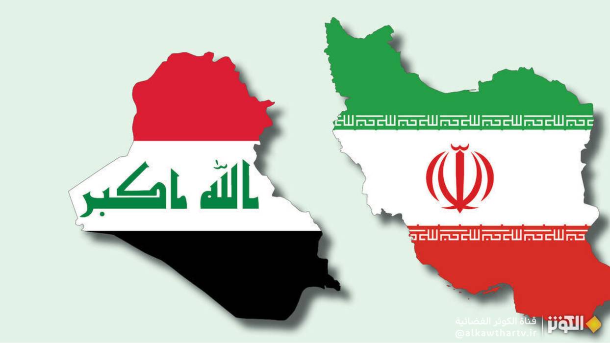 توقيع مذكرة تفاهم لانشاء سوق حدودية مشتركة بين ايران والعراق