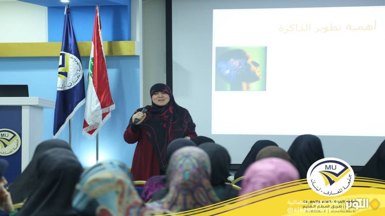 أستاذة جامعية لقناة الكوثر: نساء محور المقاومة أعمدة الصمود وملهمات بيوت الشهداء