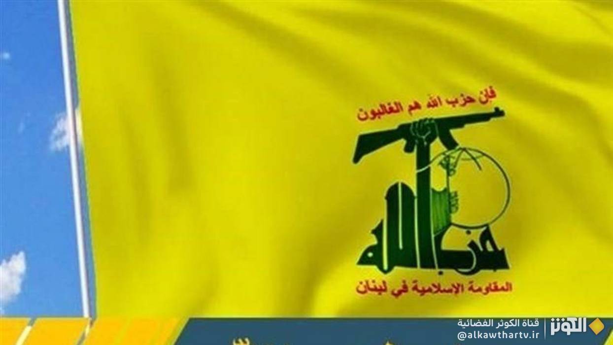 حزب الله: ندعم موقف حماس بشأن التشاور مع بقية الفصائل الفلسطينية فيما يخص خطة ترامب