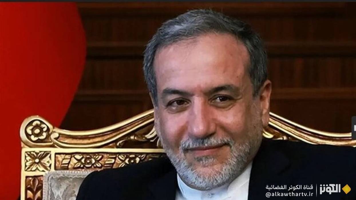 وزير الخارجية الايراني يعلق على رفض امريكا اصدار تأشيرات لاعضاء المنتخب الايراني لكرة القدم