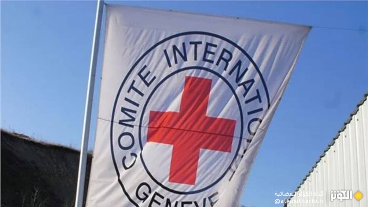 المكتب الإعلامي الحكومي في غزة: قرار الصليب الأحمر تعليق عمله كارثي وغير مسؤول