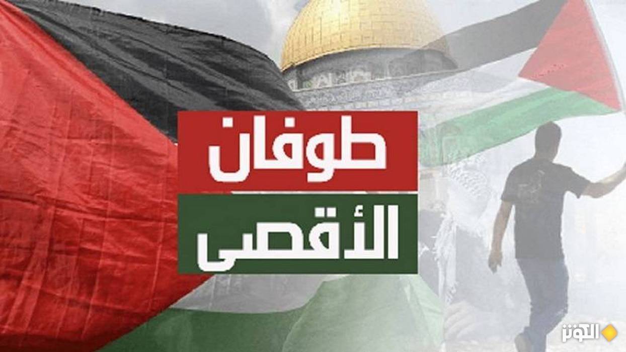 غزه در سالروز «طوفان‌الاقصي»؛ پاسخ موشكي مقاومت به تجاوزات رژيم صهيونيستي
