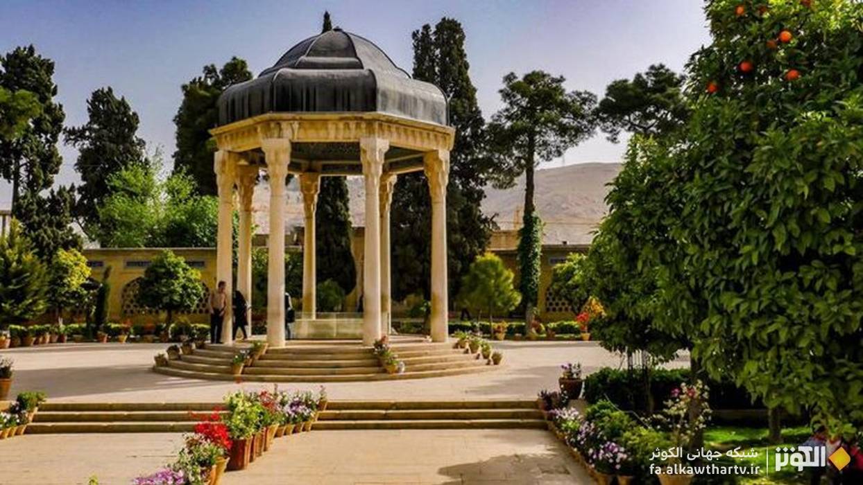 آينه‌دار اخلاق و حكمت؛ نگاهي به جهان‌بيني ژرف حافظ شيرازي در غزل‌ها