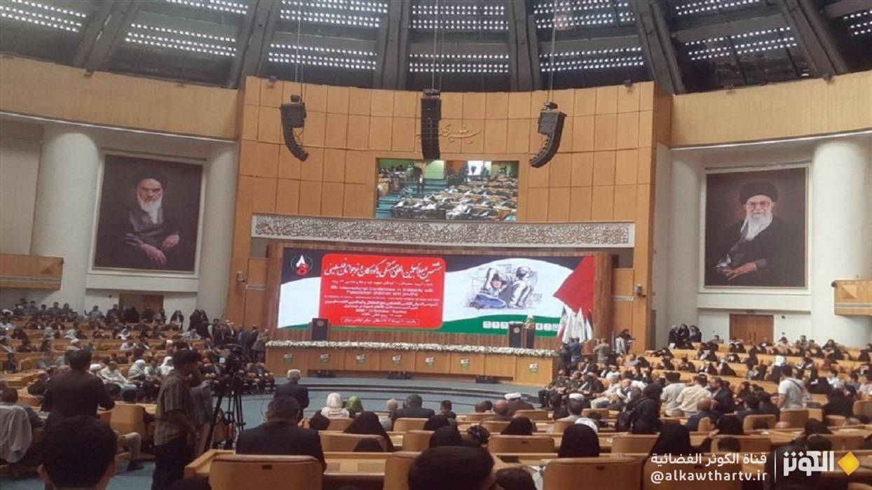 انعقاد المؤتمر الدولي الثامن للتضامن مع أطفال وشباب فلسطين في طهران 
