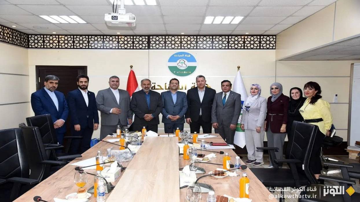  فتح أبواب جديدة للتعاون السياحي بين طهران وبغداد 
