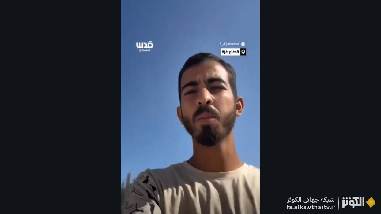 آخرين پيام صالح الجعفراوي؛ خبرنگاري كه قدرت موشكي ايران را از غزه روايت كرد 