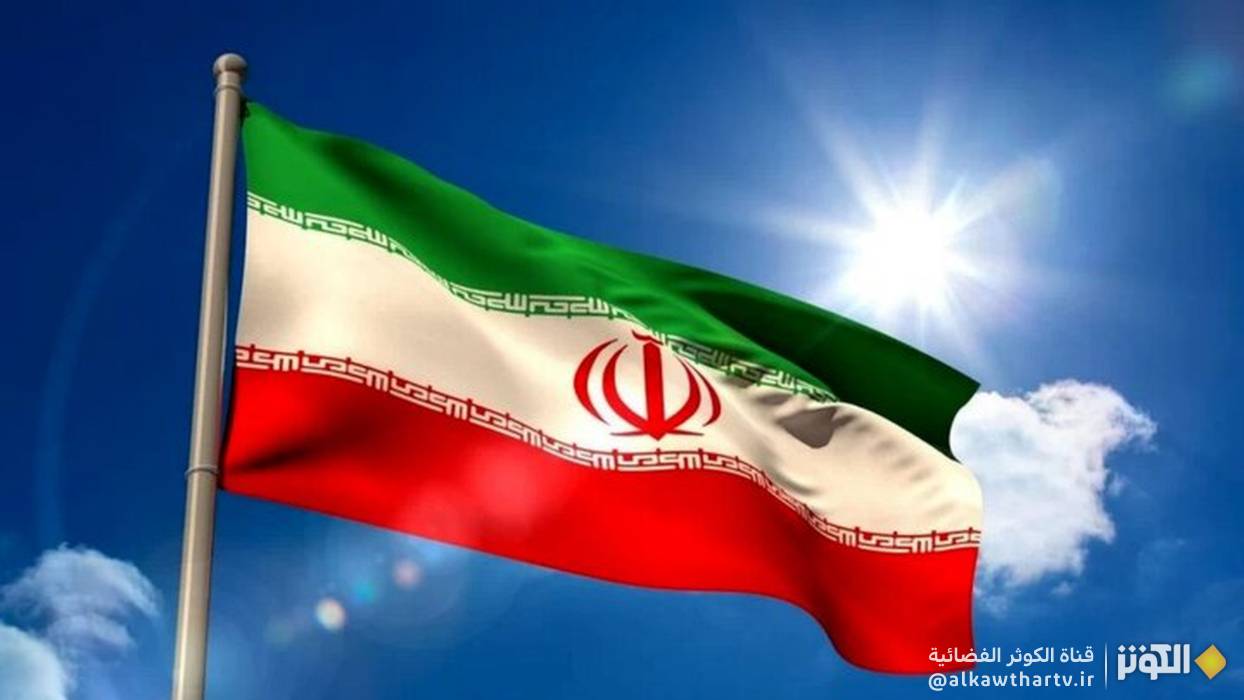 ايران تأسف لاثارة الامارات المزاعم متكررة حول الجزر الايرانية في مؤتمر عدم الانحياز