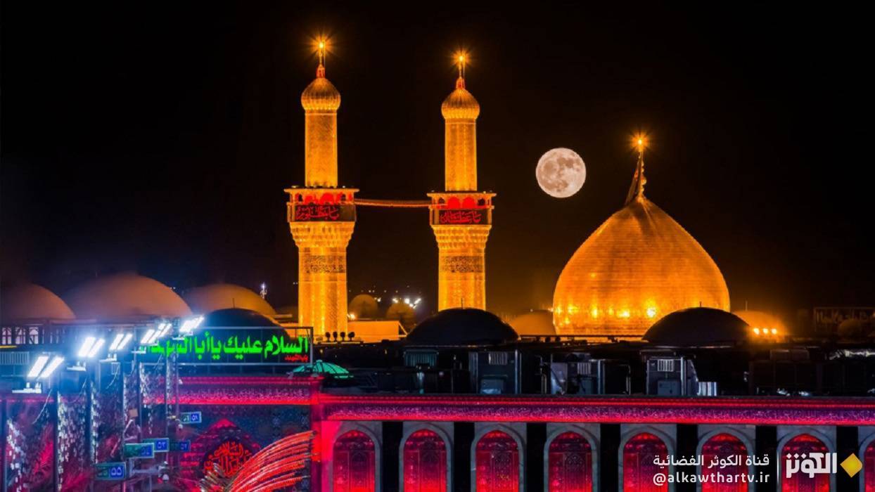  زيارة الإمام الحسين عليه السلام .. "الزيارة المفجعة" مكتوبة