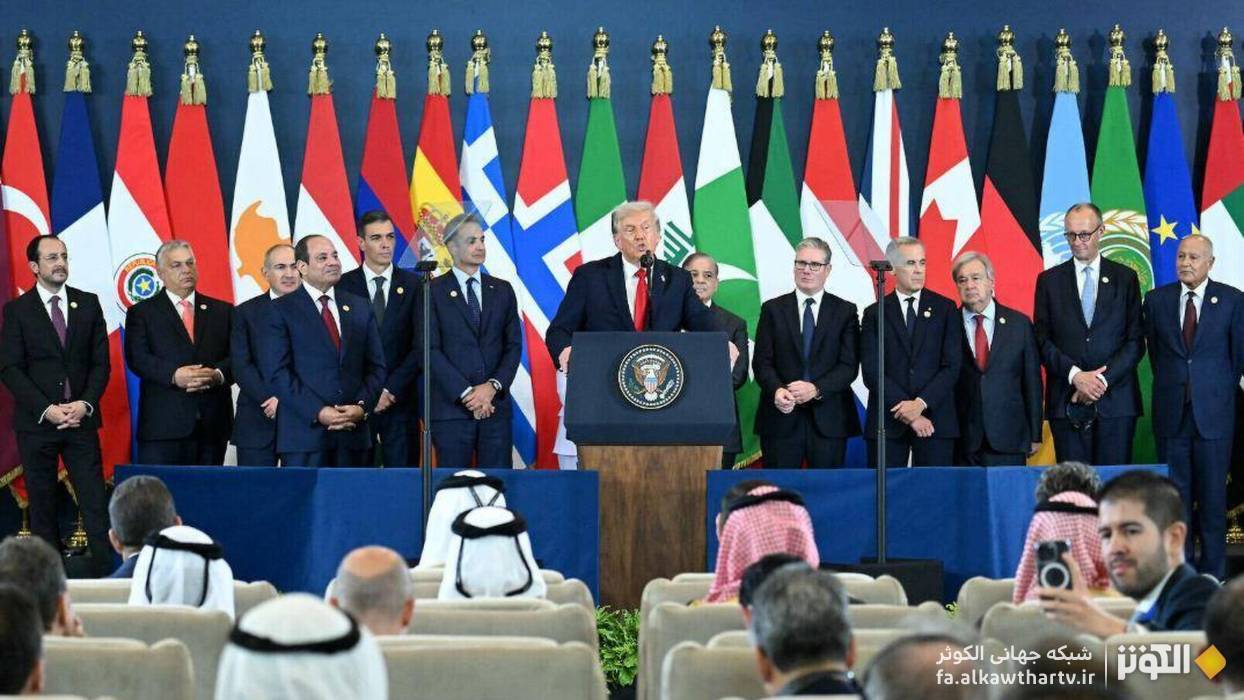 نشست بدون مقاومت، بدون فلسطین؛ چرا ایران در شرم‌الشیخ شرکت نکرد؟