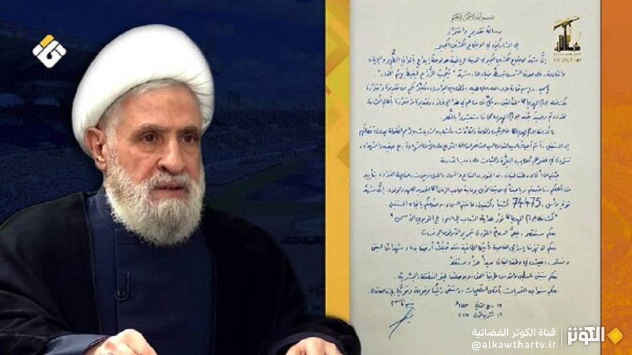 الأمين العام لحزب الله: لن نستسلم أبدا أمام "الكيان الصهيوني الغاصبة وأميركا الطاغية"